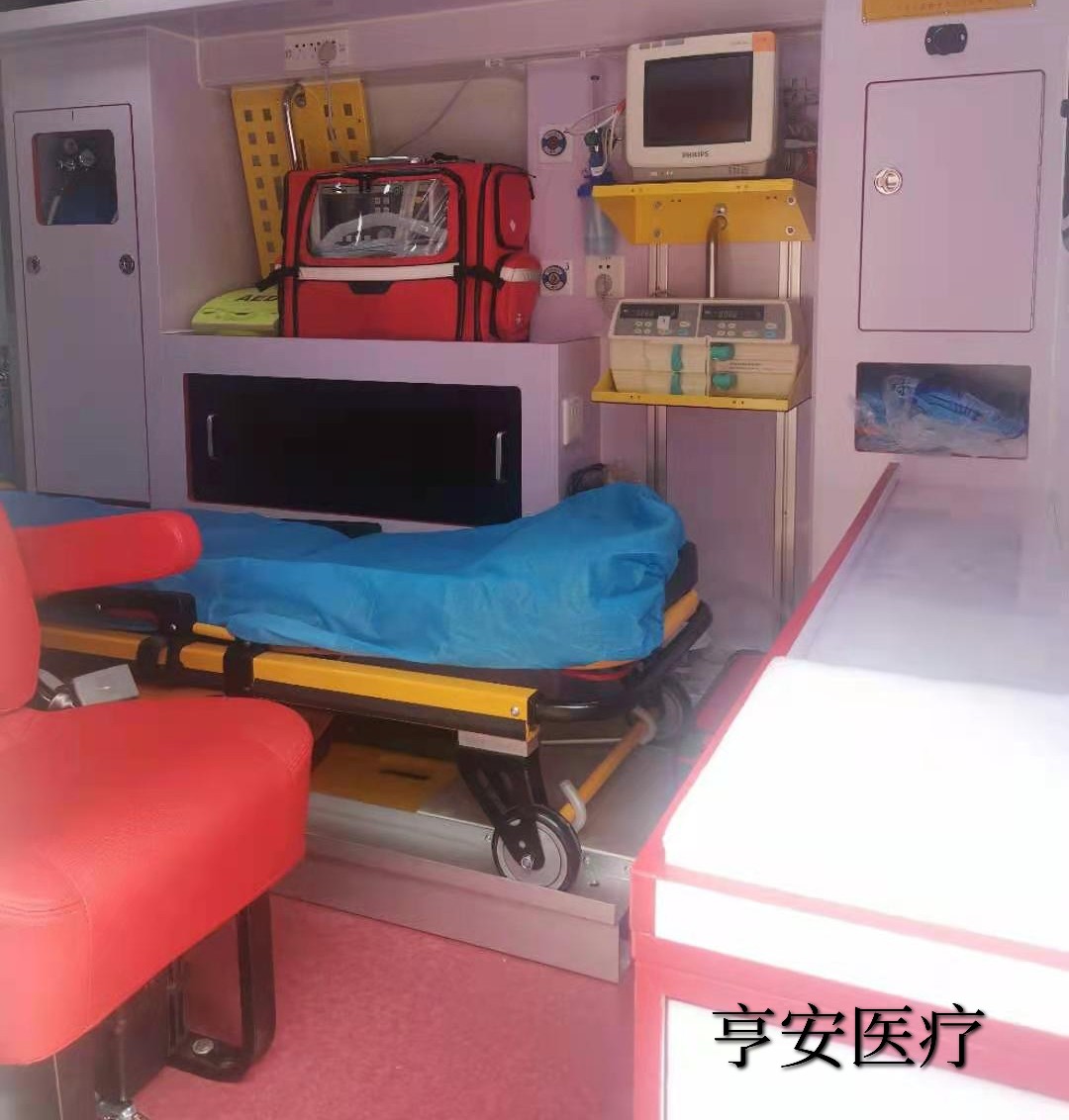 上海急救车租赁
